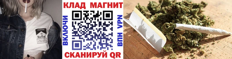 Наркошоп купить КОКАИН  Марихуана  Меф  АМФЕТАМИН  Галлюциногенные грибы  А ПВП  ГАШИШ  Полярный