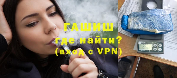 MDMA Premium VHQ Вязьма