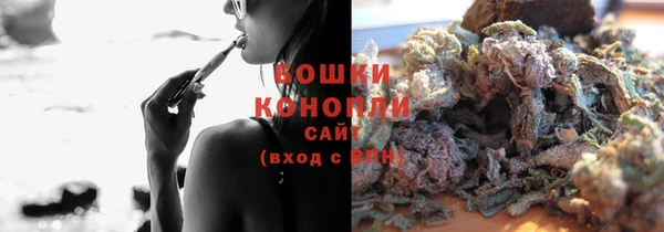 MDMA Premium VHQ Вязьма