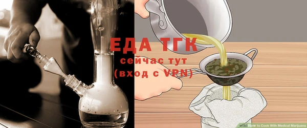 MDMA Premium VHQ Вязьма