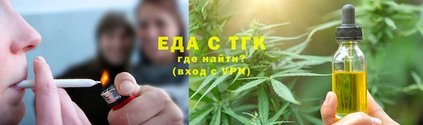 MDMA Premium VHQ Вязьма