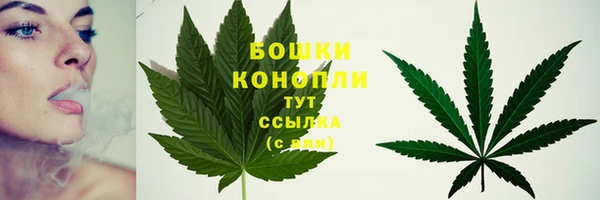 мескалин Вязники