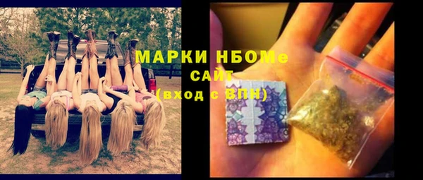 MDMA Premium VHQ Вязьма