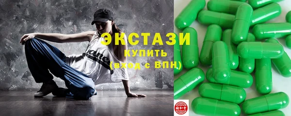 мескалин Вязники
